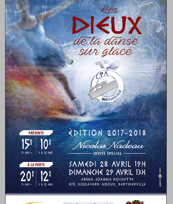 Prévente billets Jean Coutu